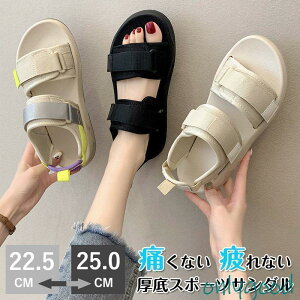 T_ fB[X X|[cT_   r[`T_ 킢 Ȃ L r h ₷ ItBX RtH[gXj[J[T_