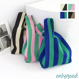 ニットバッグ トートバッグ バイカラー