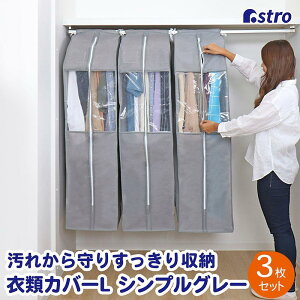 ߗރJo[ 3g OTCY ܂Ƃ߂Ď[ O[ Ch m [ sDz }`t ꂠ AXg 167-09 