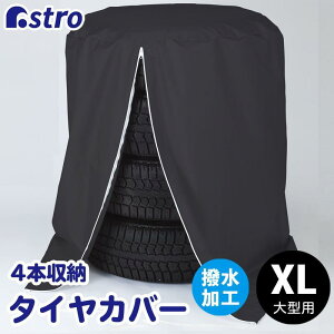 ^CJo[ XLTCY ^p 4{[ ubN H ho 򉻖h~ AXg 190-08