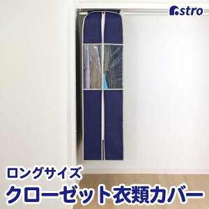 ߗރJo[ ܂Ƃ߂Ď[ sDz OTCY lCr[ h|Pbgt t N[[bg ݂艺 ʋCǍD AXg 600-09