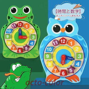 ςݖ  ؂̂ m wK  pY q mߋ v Zbg   ^͂ pY ⎞Ԃ̃pY  J[F F