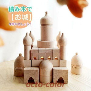 ςݖ 55s[X ؐ  m ݂ oYj a 1 2 3 j̎q ̎q qǂ mߋ pY m炨 mgC a v