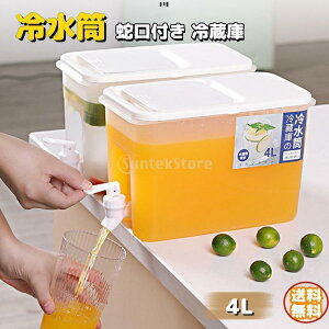 ␅ ֌ ① ƒp 4L ֌t␅ e sb`[ EH[^[WO |bg p[eB[ ʕ̒