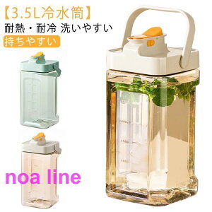 |bg 3.5L |bg ␅ sb`[ u ϔM ϗ -20~100 e WO cu EH[^[{g ␅|bg 