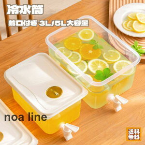 ␅ ① ֌t |bg sb`[ EH[^[WO L݌v ȒP ACXW[X hN p[eB[ Lv Pg e 3L 5L