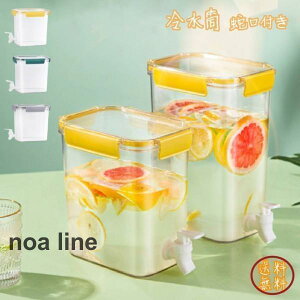 sb`[ ␅ ֌ EH[^[WO |bg  ①ɃPg hN  k u e 