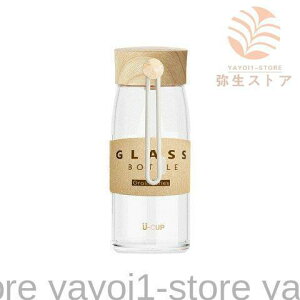  {g EH[^[{g OX  퉷 Rh~ nh Ζ ItBX rWlX jp 300ml ؐF