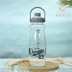 2000ml  NA{g ڐt EH[^[{g nht ⋋  vX`bN  Rbv AEghA ^