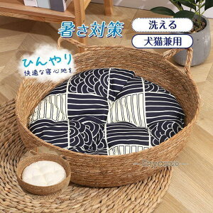 a ܖ ybgxbh }bg Lp ^ I[V[Y t pr 킢   킢 pi Lpi