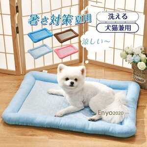 ybgxbh }bg ܂ Ђ Q  ^ Lp ^ K  ΍ ėp ڐG⊴ N[}bg pi Lpi