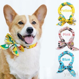 【期間限定10％OFF】ひんやりスカーフ クールバンド ネッククーラー 犬 猫 ペット クールバンダナ 冷感スカーフ 冷却 冷やす 首を冷やすグッズ