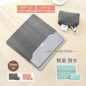�m�[�g�p�\�R�� �P�[�X PC �o�b�O �|�[�`�t 13 14 15 15.6 16 �C���` PC�o�b�O macbook macbookpro �Ή�