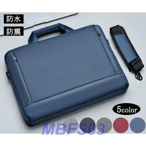 �m�[�g�p�\�R�� �P�[�X PC�P�[�X �o�b�O ������� 15 14 13�C���` �h�� �h�k ��e�� MacBook Pro Air ���f�B�[�X ���C�Y