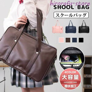 yԌA|Cg10{IzXN[obO Z g[gobO ʊw w  fB[X Y PUU[ 킢  jp 炩΂ Z w