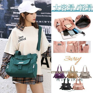 }U[YobO g[g V_[ 3way bN  iC  y e 傫 }} fB[X ʋ s v bN AEghA A