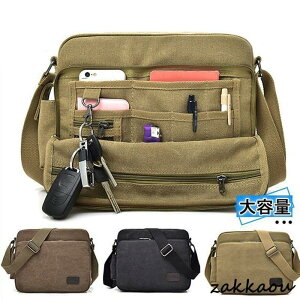 V_[obO ΂ߊ| LoX YobO z [ s e ~^[ o AEghA 傫 y ]ԃobO ϖ