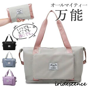 {XgobO s obO Jo fB[X e y  L[IobO Cws obN q gx ܂肽 [ X|[c