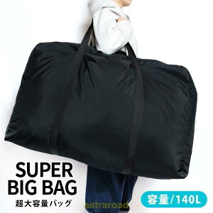 {XgobO sJo L[IobO ܂肽 gxobO y sobO 23 12 y fB[X Y ^obO Lv 180L