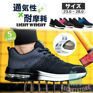 SC Y fB[X ʋC  Xj[J[ NbV ݔh~ ƌC y  ɂ y ܐی 傫TCY