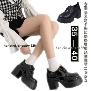  [t@[ fB[X [XAbv ofzcypV[Y ofzcyp V[Y C Xj[J[ l ₷ ɂȂ  