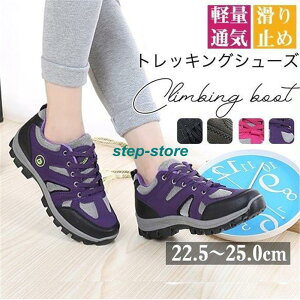 yԌA|Cg10{IzgbLOV[Y fB[X Xj[J[ oRC X|[cV[Y AEghA EH[LO nCLO Ȃ ^C y ~