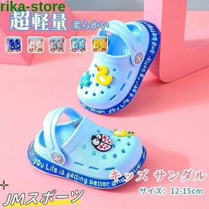 T_ xr[ LbY c ̎q j̎q C v[ C CXg qp E₷  V[Y Xbp y EVA qT_