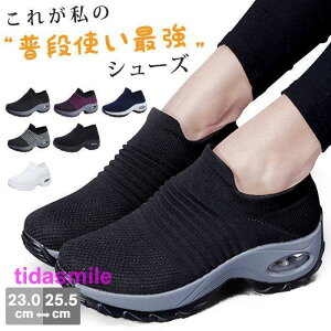 fB[X V[Y Xj[J[ C Xb|  y C\[  L EH[LO ₷ W ₷ ɂ