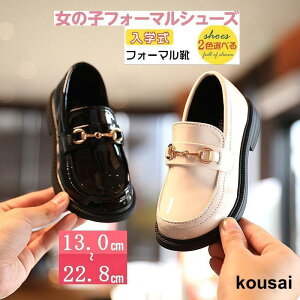 C tH[} ̎q 13cm-22cm qC qǂ   w V[Y [t@  w w ʐ sAm\ LbY C q  ʊw
