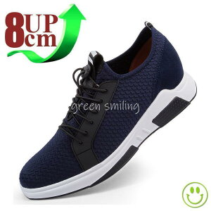 t V V[NbgV[Y Cq[  gAbv8cm UP wȂ JWAV[YY Xj[J[ ʋ΃JWA amC