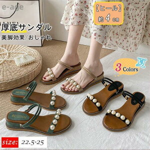 V T_ EGbW\[ fB[X  ~[ 4cm 2way Xbp t  C r r RtH[g  