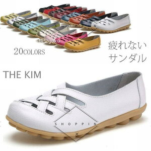 [t@[ fB[XC i[X JV T_ bV tbgT_ U[ ҂ݍ  Ȃ ɂȂ ₷ ₷ NbV\[