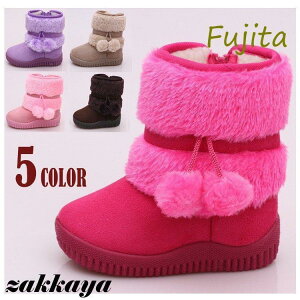 V[gu[c tFCN[gu[c {Au[c t@[u[c qpu[c ~ C ̎q  LbY w  K[[ ||t