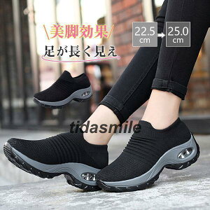 Xb| D^ Xj[J[ fB[X  EH[LOV[Y _CGbg p y X|[c i[XV[Y GANbV ^C