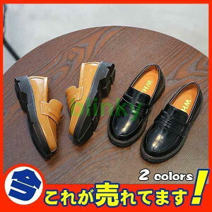 yԌA|Cg10{IztH}[C j̎q tH[}V[Y LbYC qC sAm\  w o t ʊw  [t@[ ܎O ~