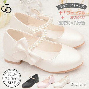 tH[}V[Y ̎q qtH[}C LbY tH[} C qC qǂC LbY {t  ɂ  Ǝ \ ܎O