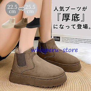 [gu[c fB[X  V[gu[c t@[[g C h tbg  ӂӂ ₷ ₷