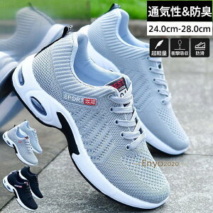 Xj[J[ Y EH[LOV[Y bV ʋC y hL X|[c g[jOV[Y ƌC ^C ~ V[Y ^p