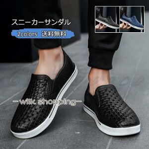 Xj[J[T_ Y Xb|  JWAV[Y ₷ ɂ ~ C ėp RtH[g  