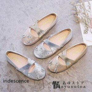 tH[}V[Y qC sAm\ LbY ̎q _XC JWA V[Y  p[eB[ ܎O w Zj[ C  17.6cm-23.1cm 