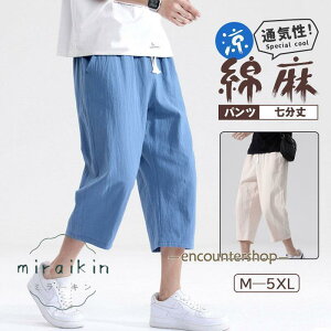 n[tpc Y Chpc V[gpc Zp Nbvhpc G 7 X|[cEFA {gX ̓ v[g  ₷