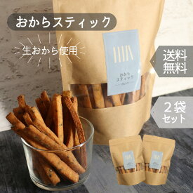 楽天市場 低カロリー お菓子 クッキー 焼き菓子 スイーツ お菓子 の通販