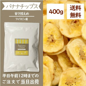 ドライフルーツ かわいいの人気商品 通販 価格比較 価格 Com