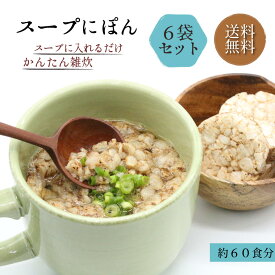 楽天市場 低カロリー食品 ダイエットフード ダイエット ダイエット 健康の通販