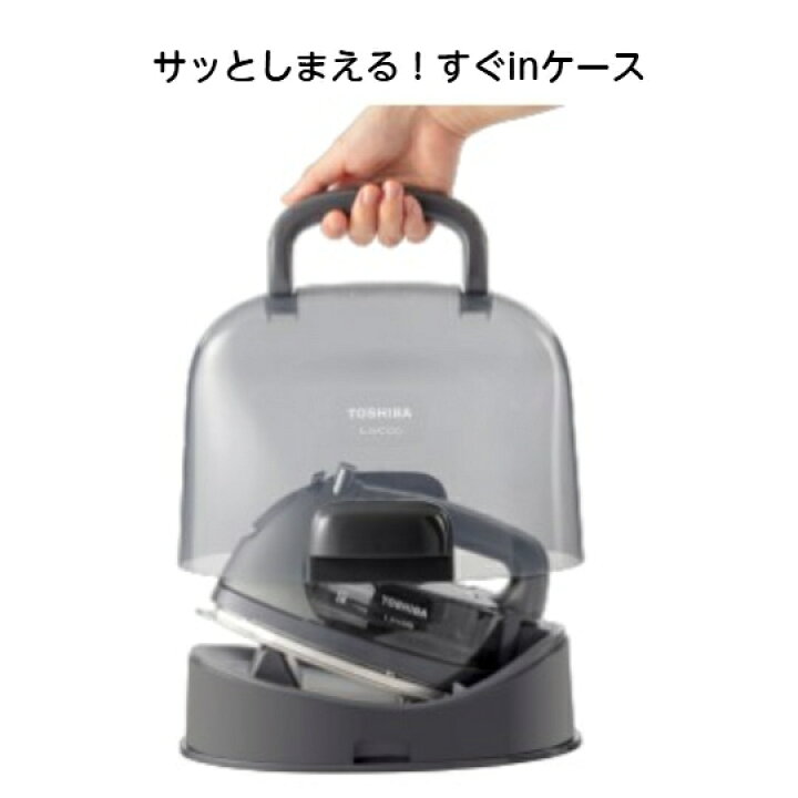 楽天市場】TOSHIBA 東芝 コードレススチームアイロン LA・Coo TA 