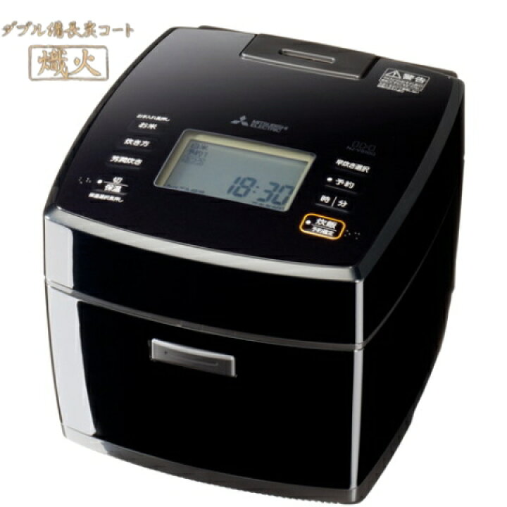 楽天市場】MITSUBISHI 三菱電機 備長炭 炭炊釜 熾火 IH炊飯器 NJ-VS10G 