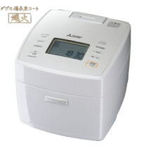 楽天市場】三菱 炊飯器 10合の通販