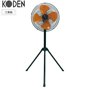 KODEN Ld HƐ CFF435TPA