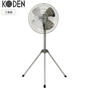 KODEN Ld HƐ CFF452TMA