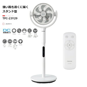 TOSHIBA ���� �T�[�L�����[�^�[ TFC-23Y29(W) �z���C�g